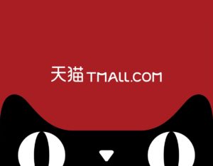 Tmall-logo_2