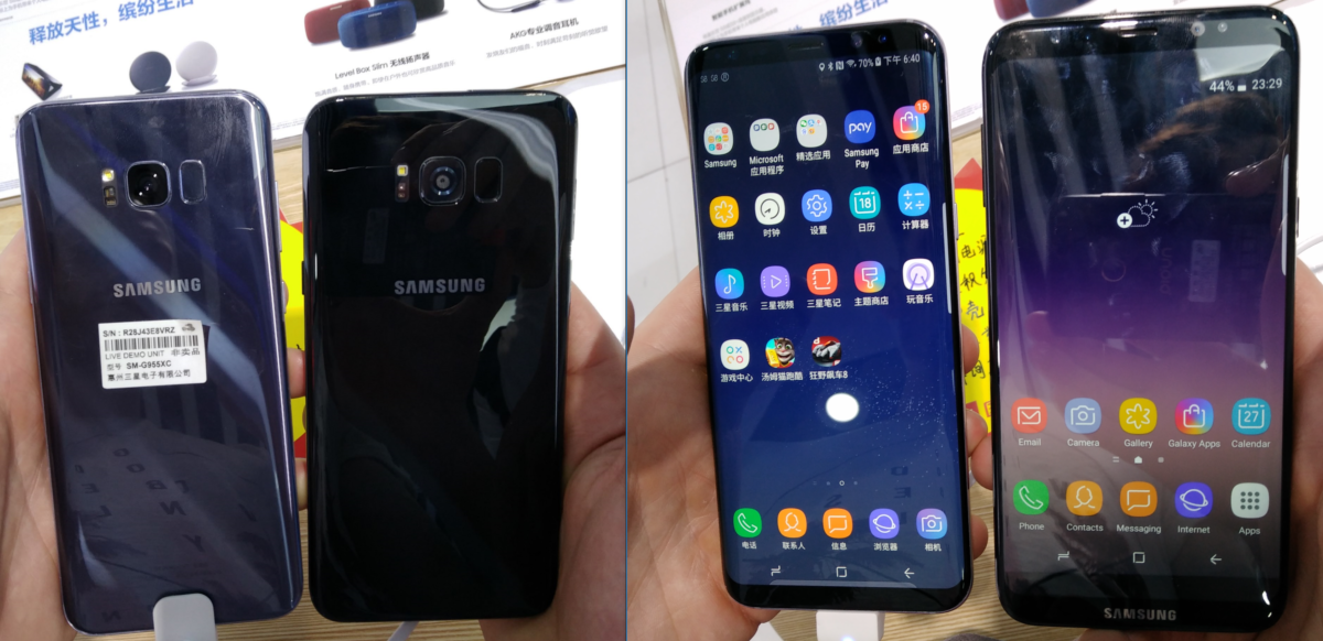 Samsung S8 Original vs. Fake