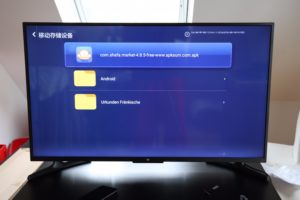 Bildanleitung Xiaomi TV 4A englisch 4