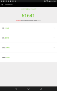 Lenovo Tab3 8 Plus Screenshot 2