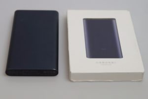 XIaomi Powerbank 2 1