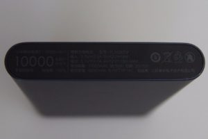 XIaomi Powerbank 2 3