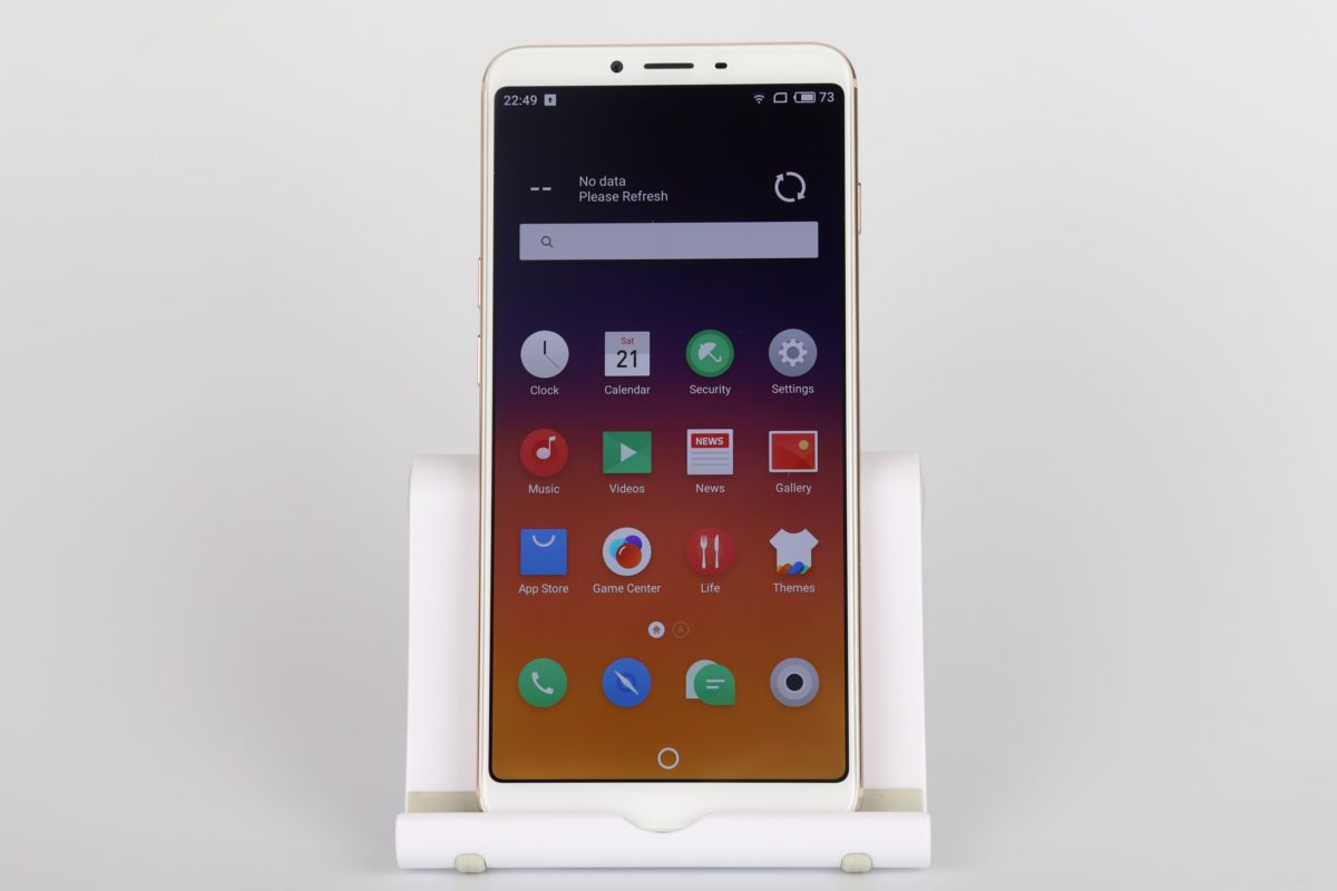 Meizu E3 Display 3