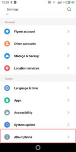 Meizu E3 Guide System