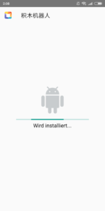 Screenshot 2018 05 13 02 08 29 745 com.google.android.packageinstaller