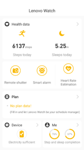 Lenovo Watch App - Startseite