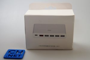 Xiaomi 5 Port LadegerÑt QC3 Testbericht Produktfotos 2