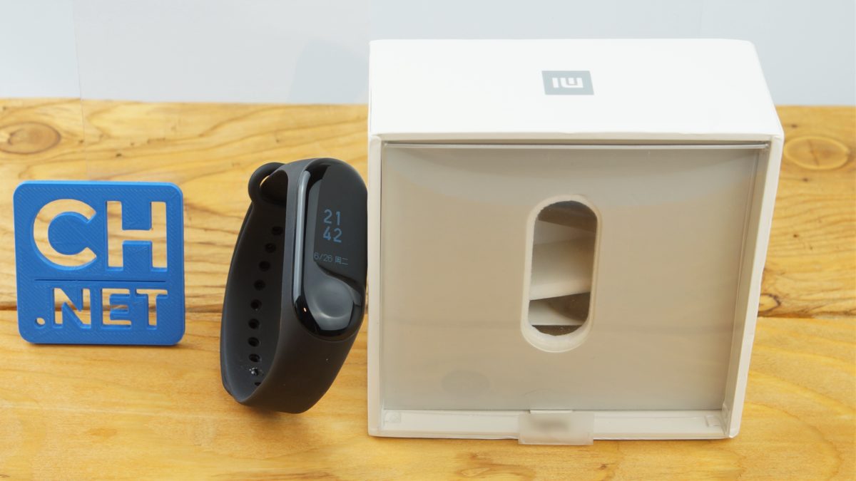 Xiaomi Mi Band 3 Testbericht Produktfotos Lieferumfang 1