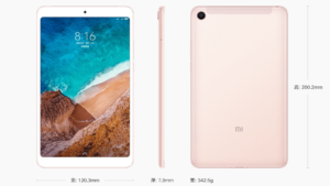 Xiaomi Mi Pad 4 Ankündigung offiziell vorgestellt 2