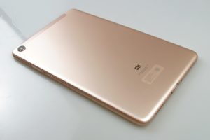 Xiaomi Mi Pad 4 Testbericht 8 Zoll Tablet Produktfotos 13