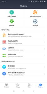 Xiaomi router App 5