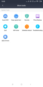 Xiaomi router App 8