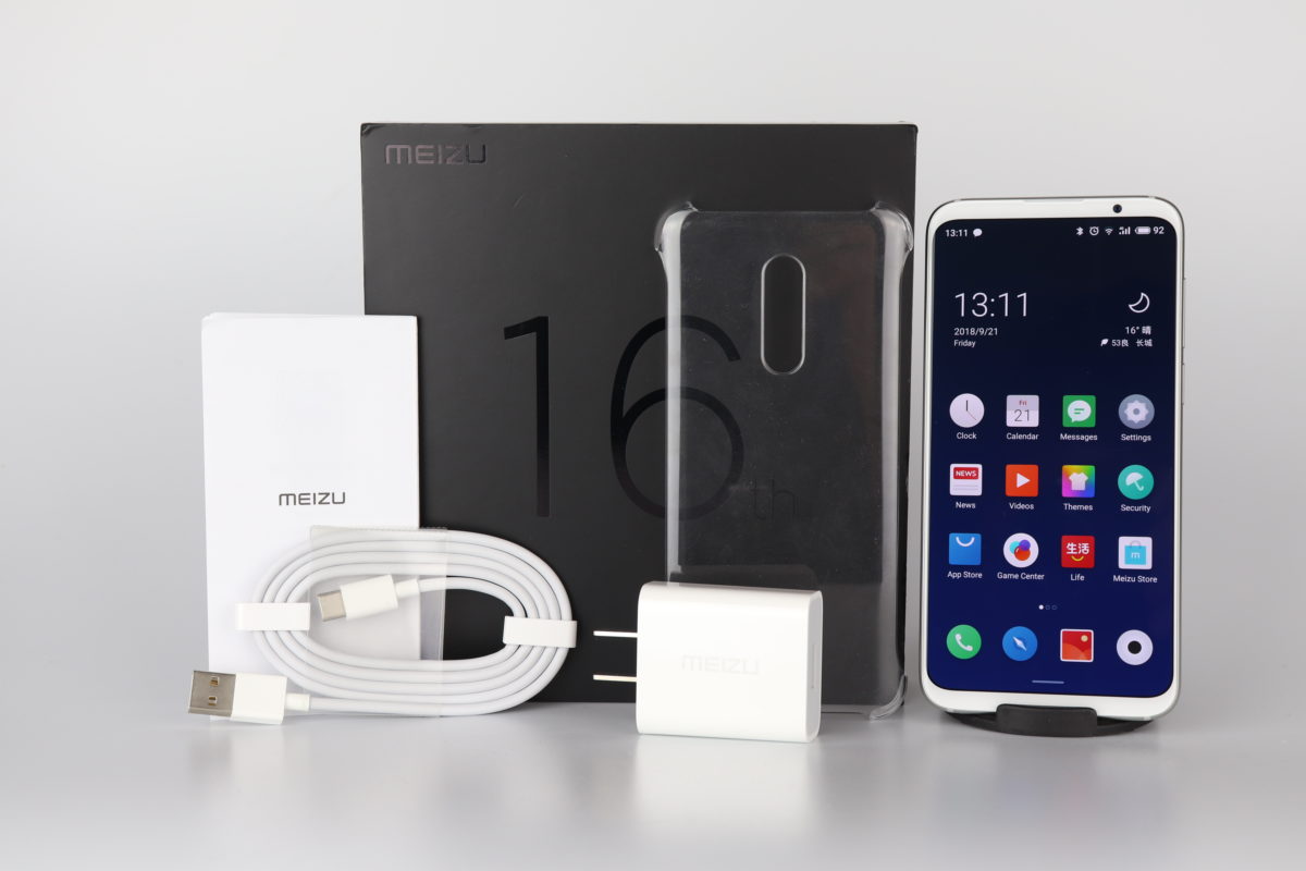 Meizu 16th Lieferumfang