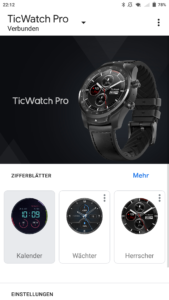 TicWatch Wear App 1