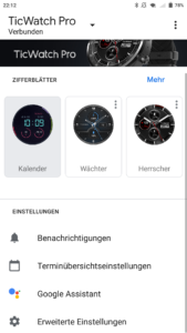 TicWatch Wear App 2