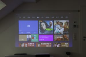 Xiaomi Mijia LED Beamer Testbericht Bild 1