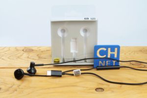 Xiaomi Type C Dual Driver Earphones Testbericht 9