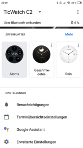 TicWatch_C2_Wear_OS_App_2