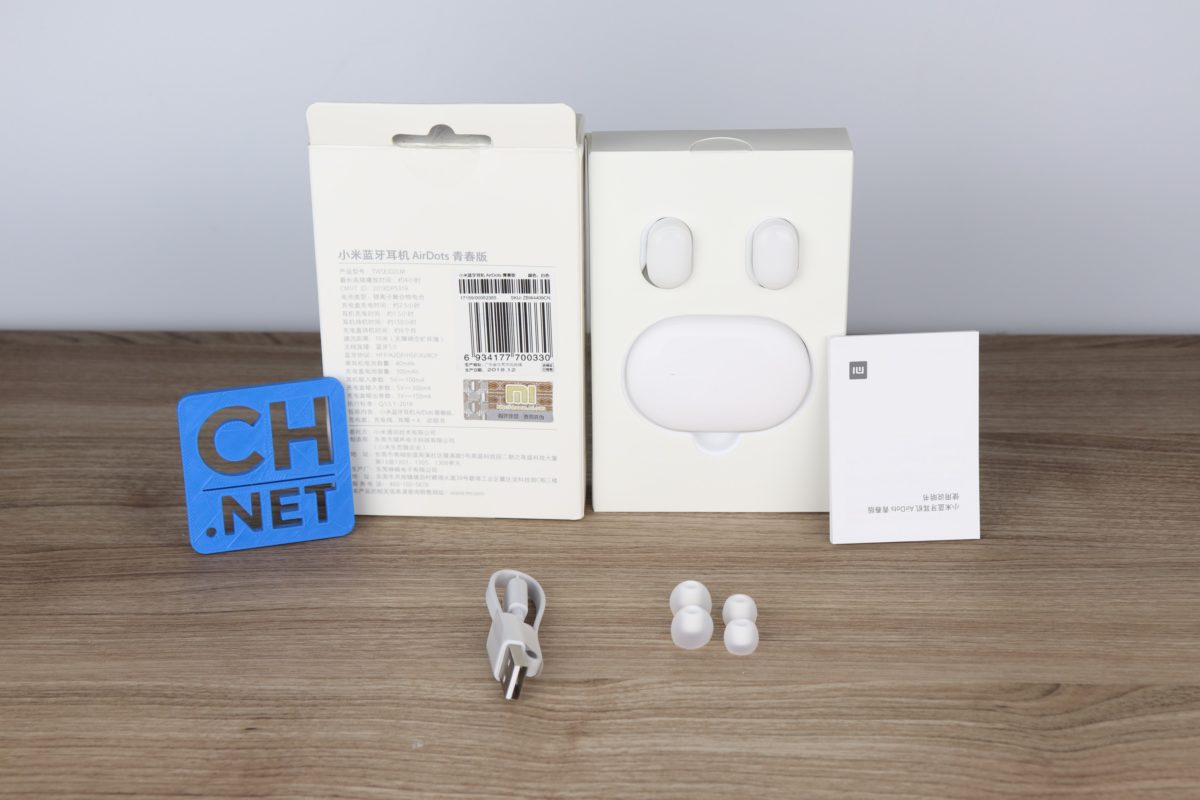 Xiaomi Airdots Testbericht