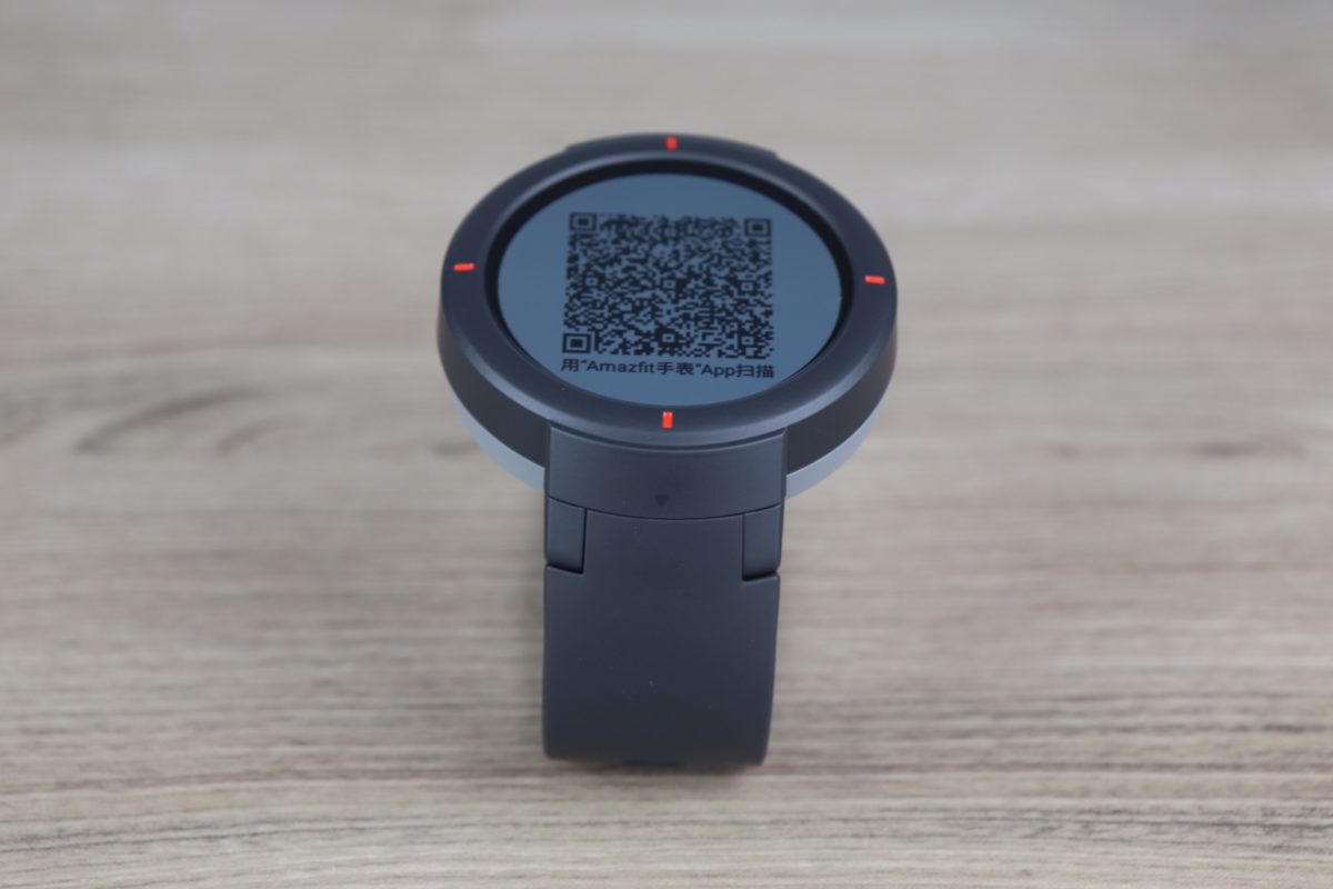 Amazfit_Verge_Display