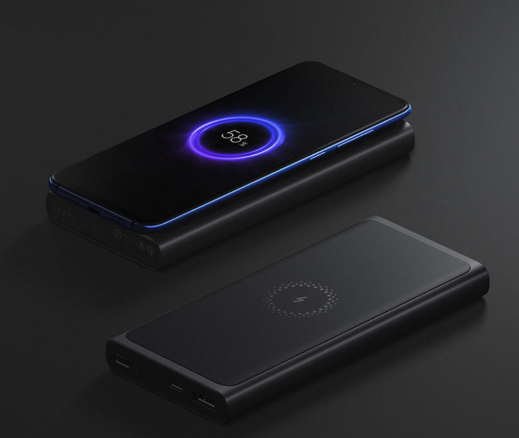 Xiaomi Wireless Charging Powerbank