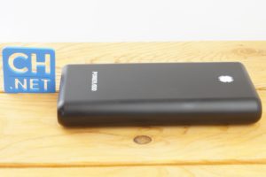 Poweradd Pilot X7 Testbericht Powerbank 6