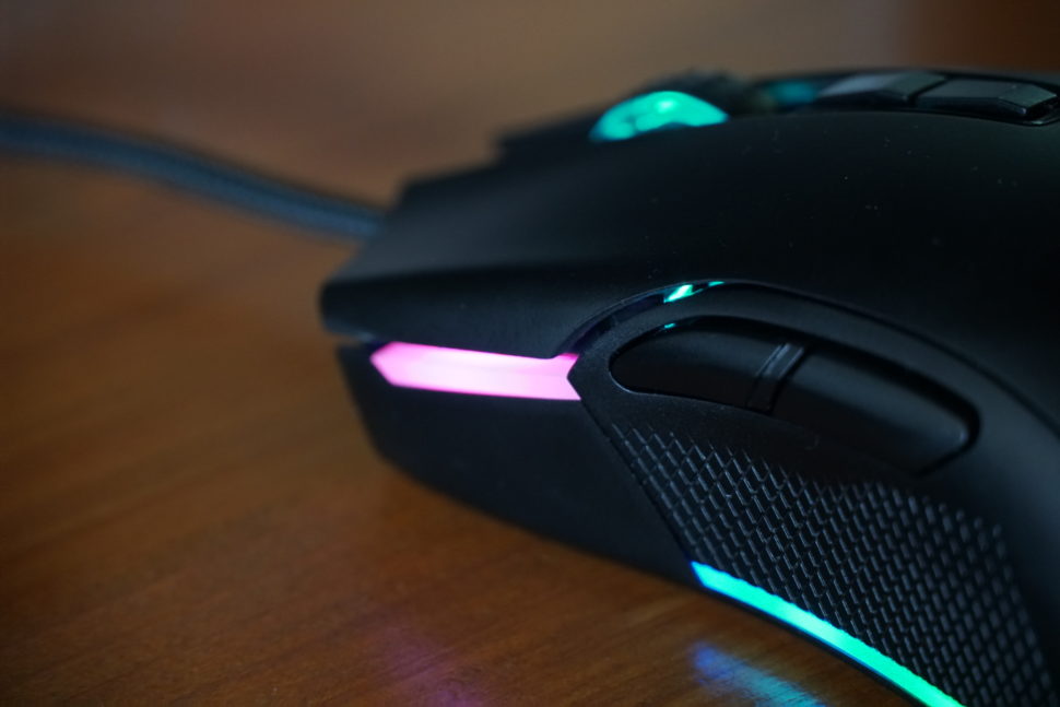 Aukey RGB Gaming Maus Test 16