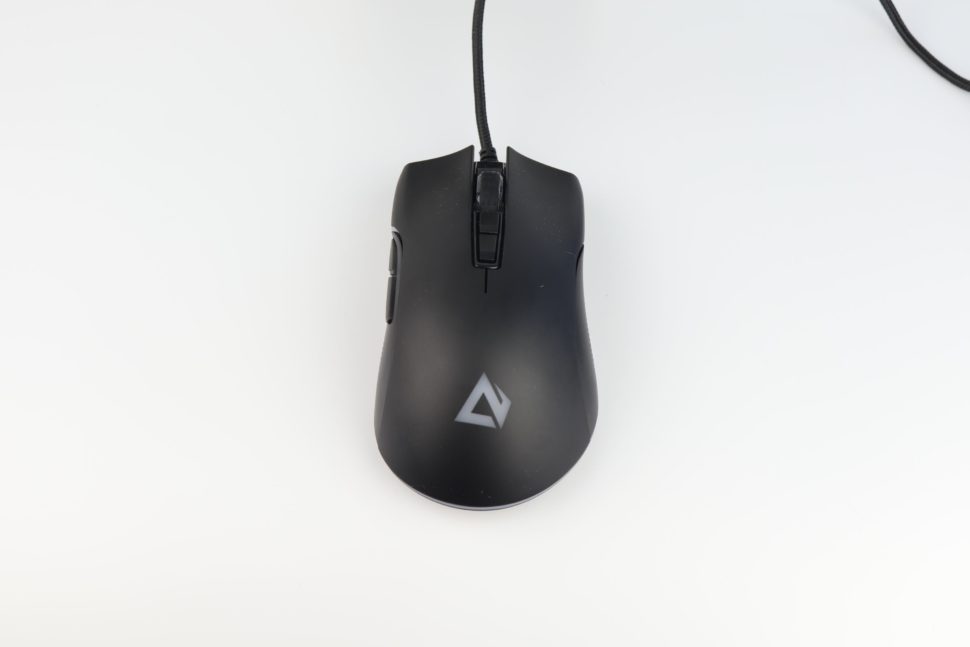 Aukey RGB Gaming Maus Test 4