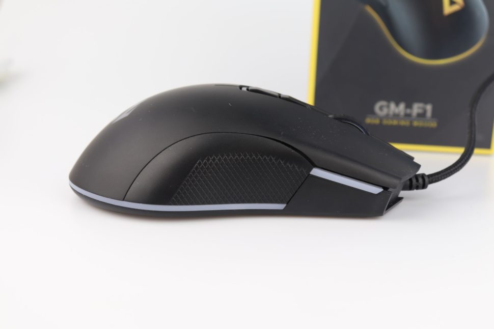 Aukey RGB Gaming Maus Test 5