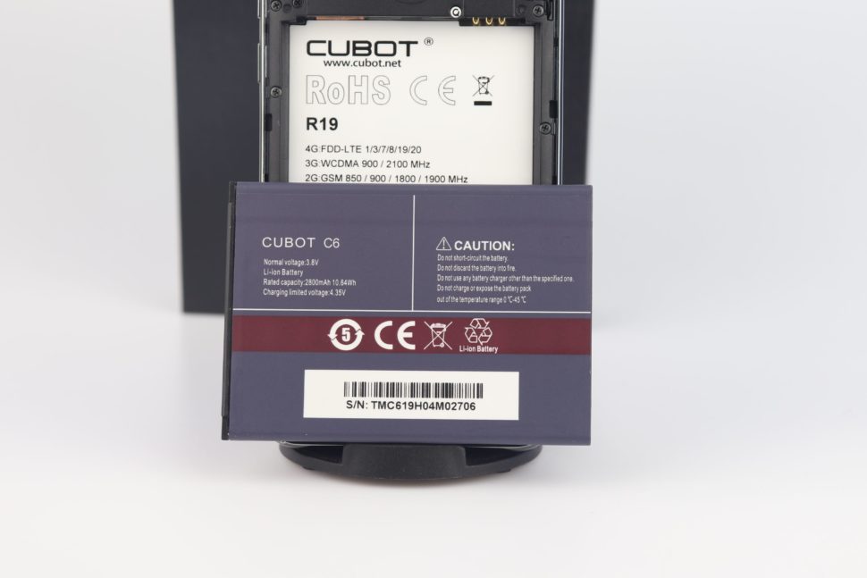 Cubot R19 Akku