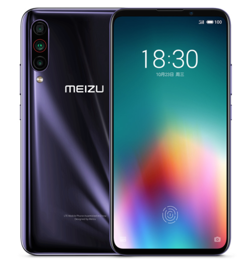 meizu 16t test