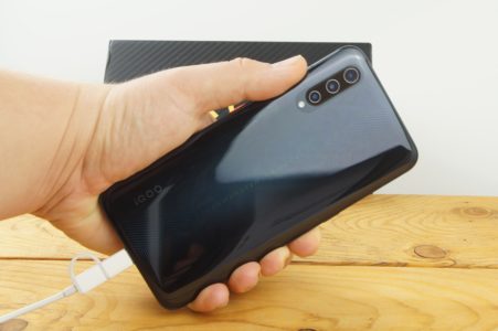 Vivo IQOO Pro Testbericht Produktbilder 4