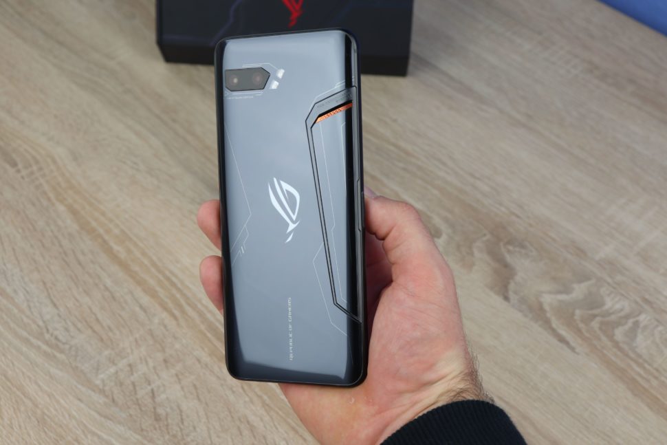 Asus ROG 2 Testbericht 1