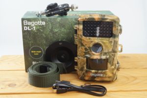 Bagotte DL 1 Wildkamera Test Produktbilder 3