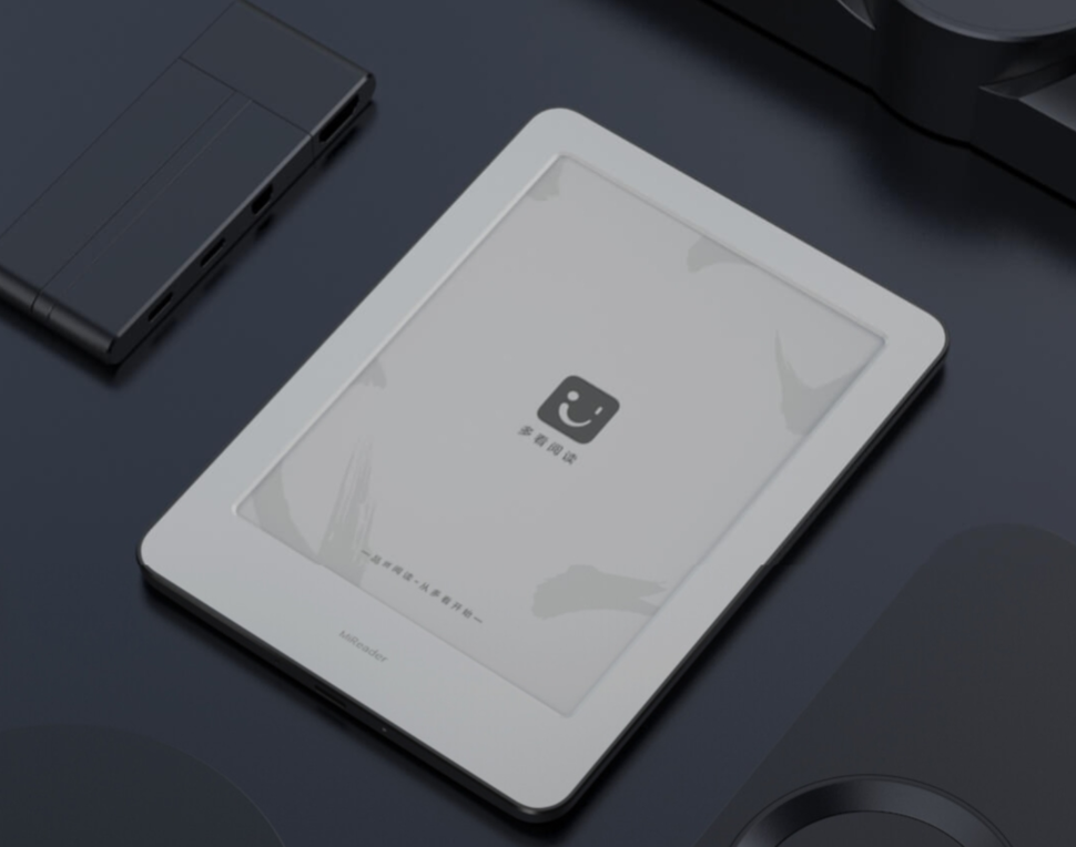 Xiaomi Mireader design