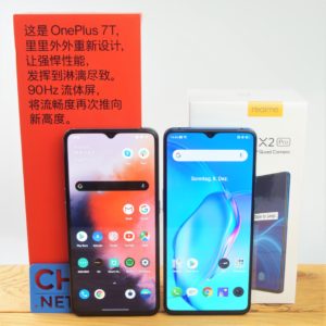 Kameravergleich OnePlus 7T Realme X2 Pro 21