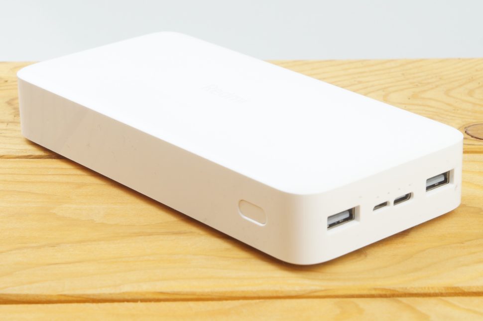 Redmi Powerbank Testbericht 5