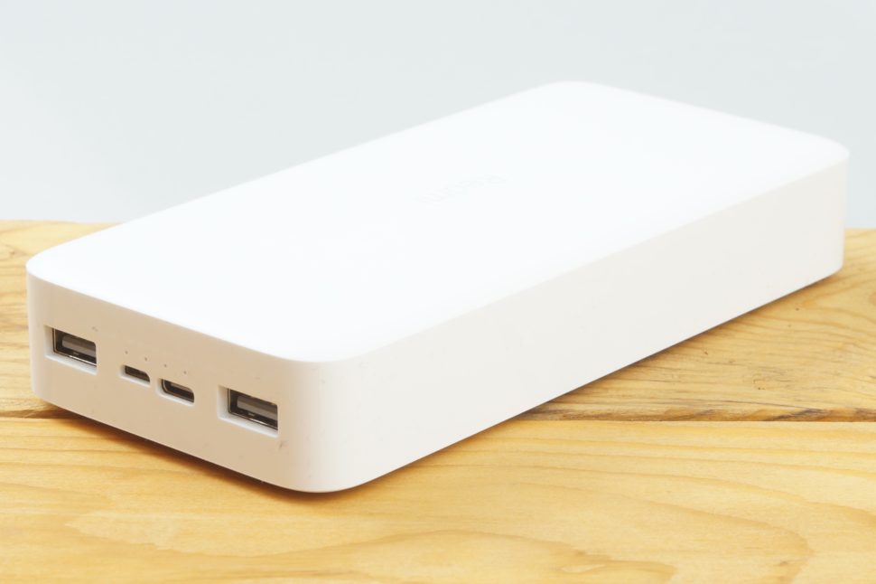 Redmi Powerbank Testbericht 6