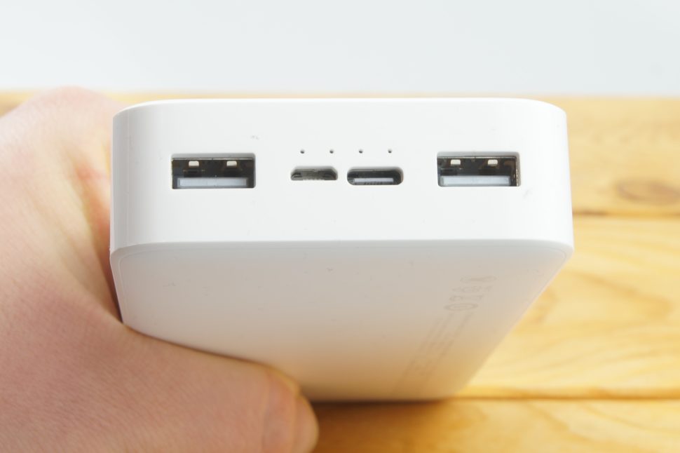 Redmi Powerbank Testbericht 7