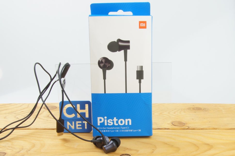 Xiaomi Piston USB C InEar Testbericht 3