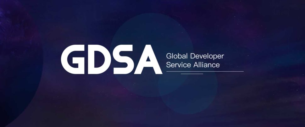 gdsa