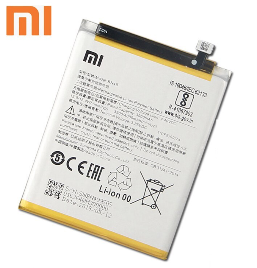 Xiaomi Akku Austausch Service