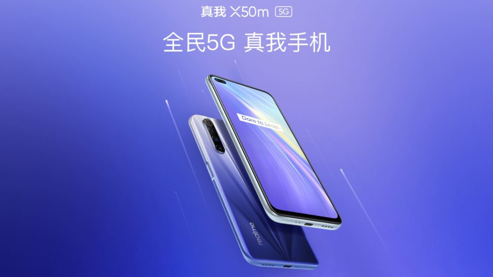 Realme X50m 5G vorgestellt 2