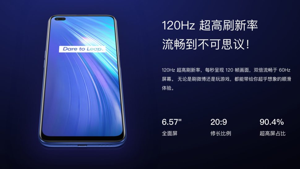 Realme X50m 5G vorgestellt 4