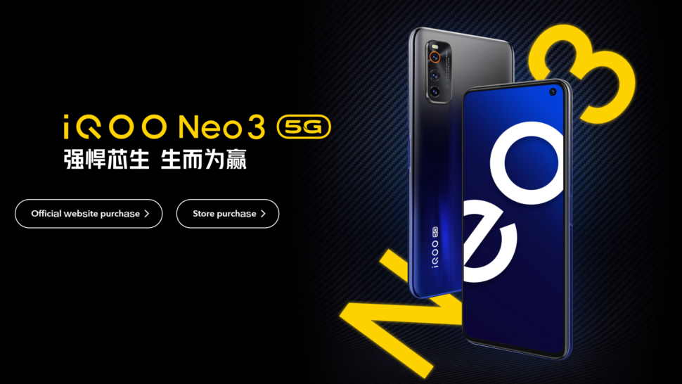 Vivo IQOO Neo 3 6