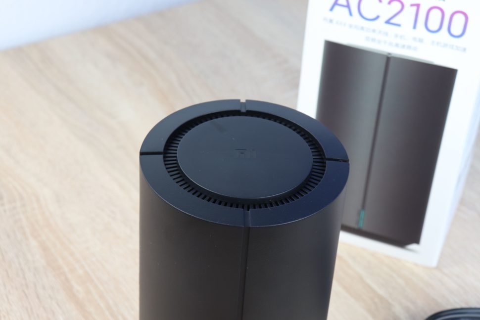 Xiaomi AC2100 Router Testbericht 3