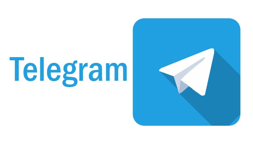 Chinahandys.net Telegram