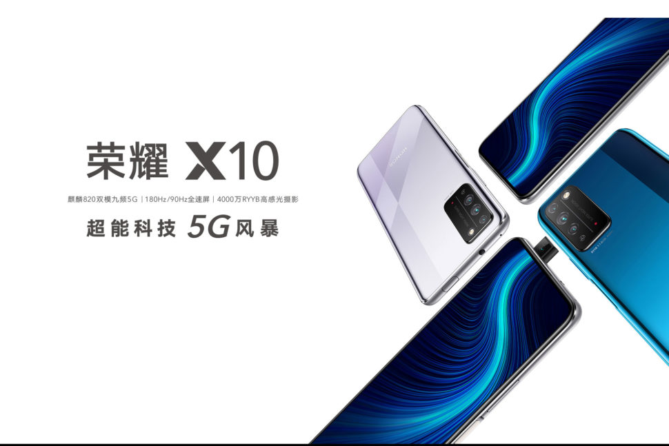 Honor X10 5g Specs