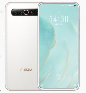 meizu 17 pro dingbai