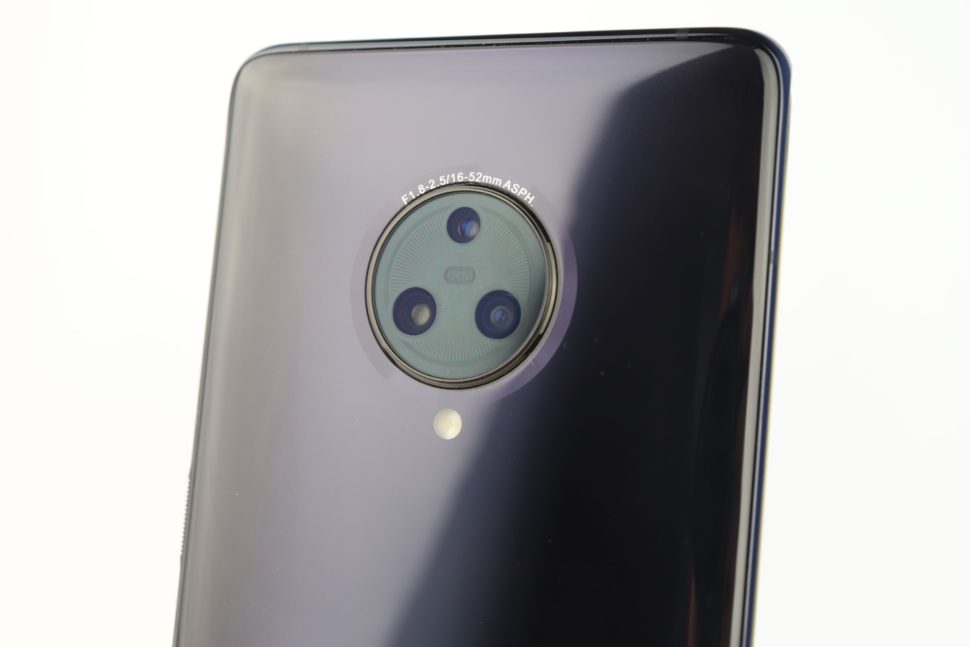 Vivo Nex 3S Kamera Design 3